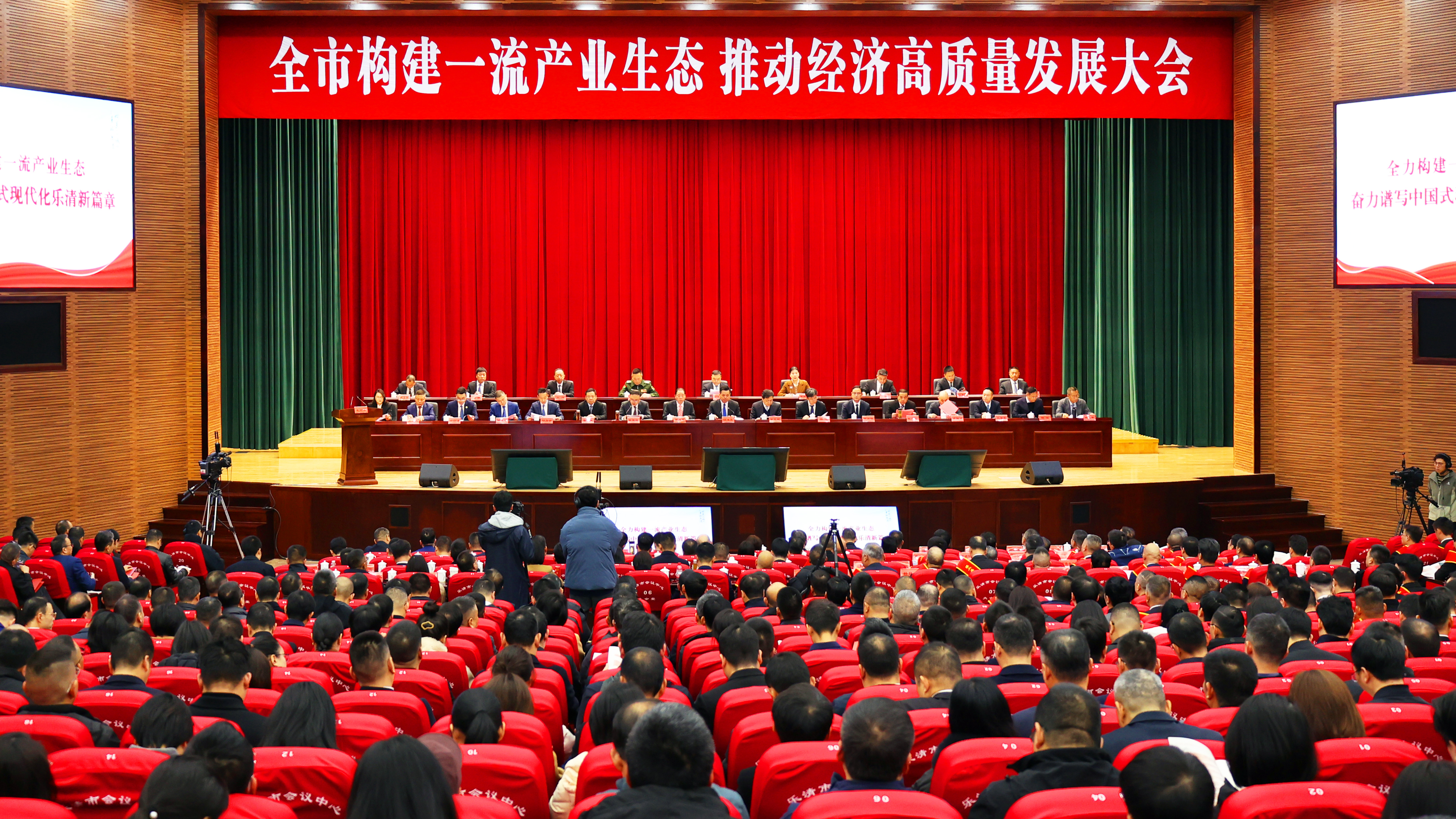 开门捷报！爱游戏平台获多项“热辣滚烫”大奖